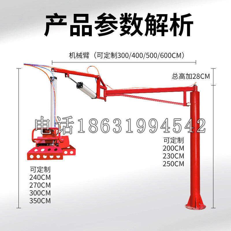 仁怀市schunk机械抓手DPZ-plus系列1321292 DPZ-plus 40-AS-V