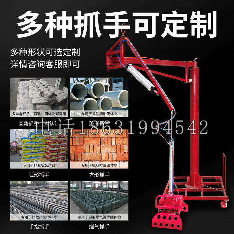 仁怀市schunk气缸|德国schunk机械抓手1315983|DPG-PLUS 80-1-AS代理商